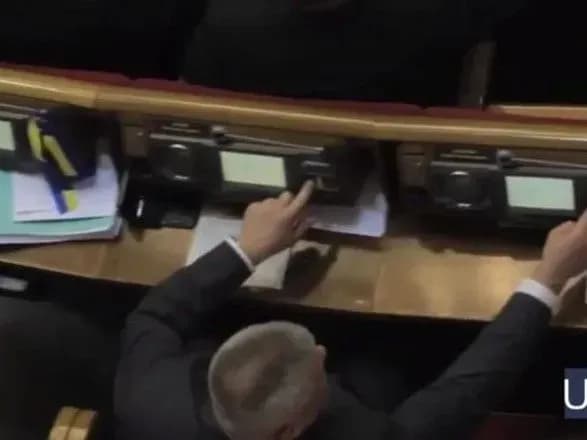 nardep-vid-opobloku-knopkodaviv-u-radi