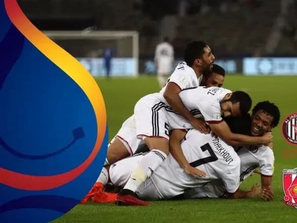 viznachilis-usi-pivfinalisti-klubnogo-chempionatu-svitu