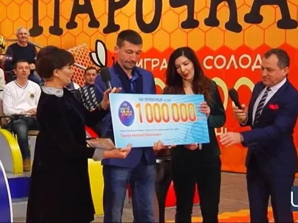 noviy-milyoner-loto-zabava-rozpoviv-sekret-uspikhu