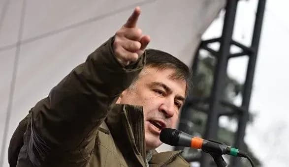 u-gpu-gotovi-do-provedennya-ekspertiz-na-avtentichnist-zapisiv-rozmov-saakashvili
