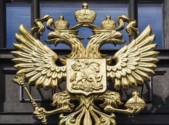 u-rf-vidreaguvali-na-rishennya-kanadi-pro-postachannya-zbroyi-ukrayini