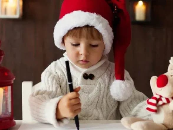 novorichna-poshtova-rezidentsiya-zapratsyuye-u-kiyevi