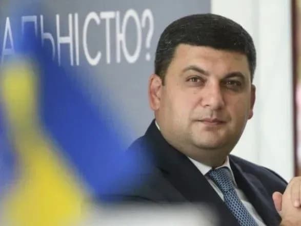 zatrimaniy-spivrobitnik-kabminu-viyavivsya-pomichnikom-groysmana