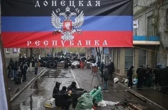 za-uchast-u-lavakh-boyovikiv-dnr-eks-militsionera-zaochno-zasudzheno-do-10-rokiv-uvyaznennya