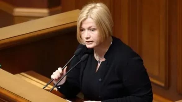 irina-geraschenko-povidomila-pro-pogrozi-yiy-ta-yiyi-rodini