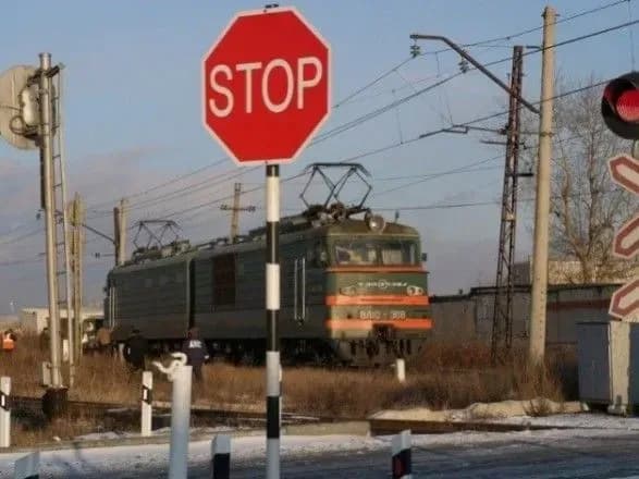 na-lvivschini-na-zaliznichnomu-pereyizdi-zaginuv-mistseviy-zhitel