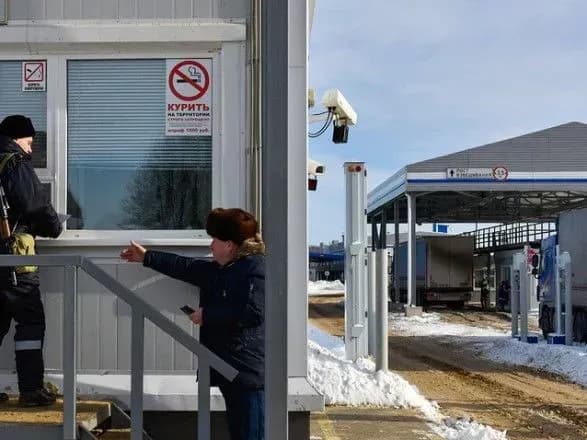 u-fsb-rf-zayavili-scho-ukrayinskiy-viyskoviy-na-kordoni-poprosiv-status-bizhentsya