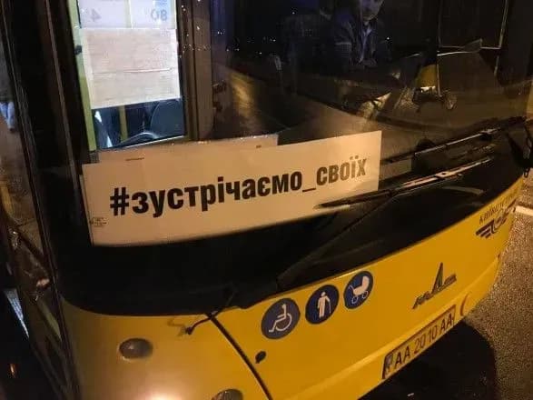 usi-74-zaruchnikiv-uzhe-perebuvayut-na-kontrolovaniy-ukrayinoyu-teritoriyi-poroshenko