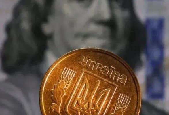 naftogaz-pogasiv-chotiririchni-obligatsiyi-na-4-8-mlrd-grn