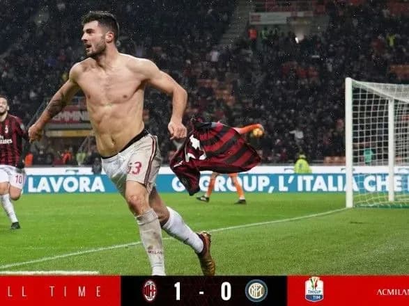 milan-stav-drugim-pivfinalistom-kubku-italiyi-z-futbolu