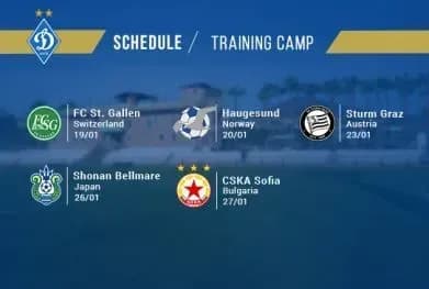 dinamo-ogolosilo-pyat-supernikiv-na-trenuvalnomu-zbori-v-ispaniyi