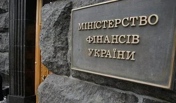 ekspert-minfin-potribno-pozbaviti-povnovazhen-regulyuvati-azartni-igri