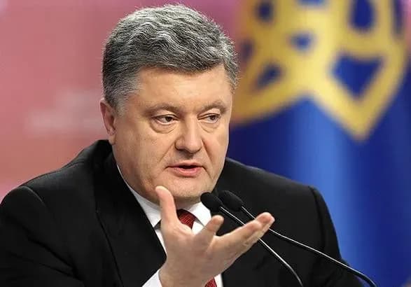 u-radi-poyasnili-yaki-povnovazhennya-otrimaye-prezident-v-zakoni-pro-reintegratsiyu