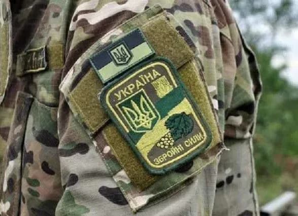 v-zoni-ato-vid-pochatku-dobi-zberigayetsya-rezhim-pripinennya-vognyu