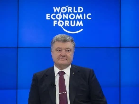 u-2021-rotsi-u-ukrayini-bude-perspektiva-chlenstva-v-yevrosoyuzi-poroshenko