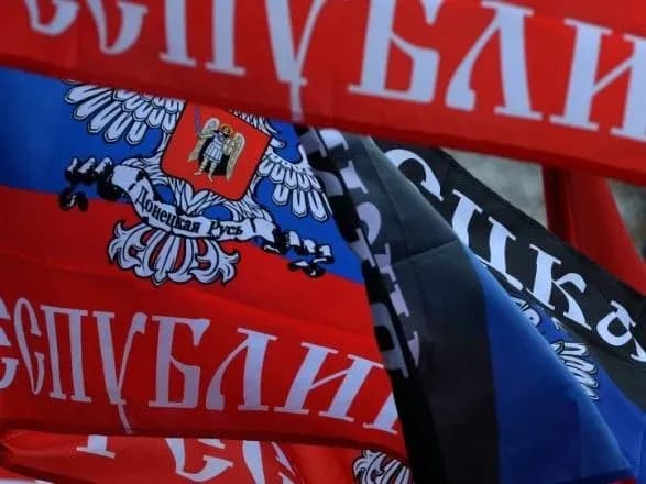 bilya-minoboroni-dnr-u-donetsku-znayshli-vibukhivku-zmi