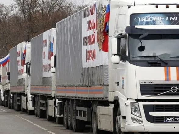 rozvidka-u-rosiyskomu-gumkonvoyi-znakhodilis-tekhnichni-zasobi-rozvidki-ta-radiostantsiyi