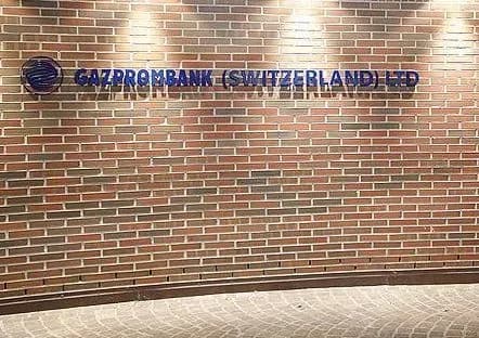 shveytsariya-naklala-sanktsiyi-na-dochku-rosiyskogo-gazprombanku