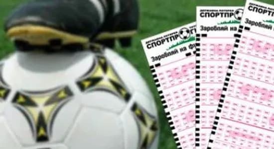 zirvano-rekordniy-dzhekpot-lotereyi-toto-sportprognoz