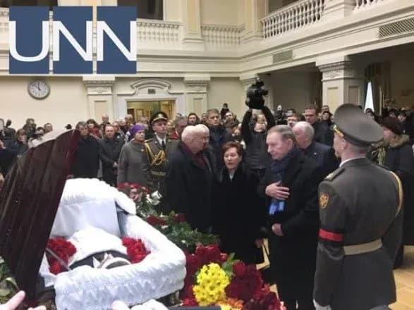 poproschatisya-z-kadenyukom-priyshli-ukrayinski-eks-prezidenti