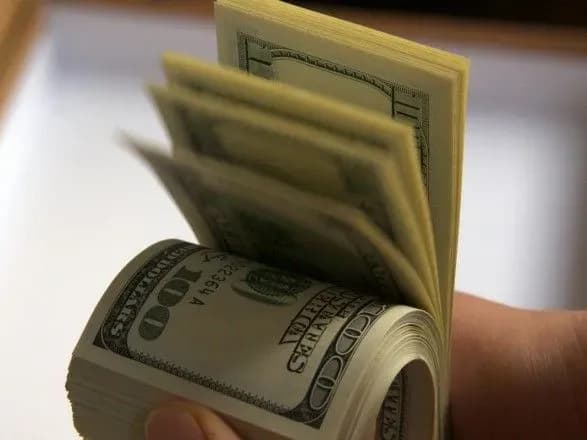 natsbank-kupiv-na-auktsioni-44-2-mln-dolariv