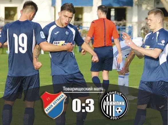 olimpik-rozgromiv-komandu-naykraschogo-bombardira-yevro-2004