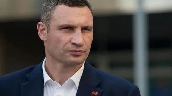 klichko-vizme-uchast-u-myunkhenskiy-konferentsiyi-z-pitan-bezpeki