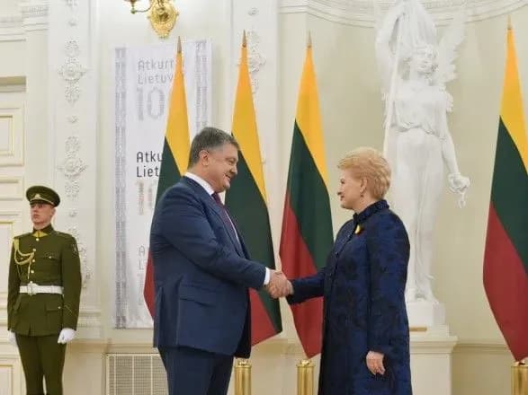 poroshenko-podaruvav-gribauskayte-lutskiy-spisok-drugogo-litovskogo-statutu