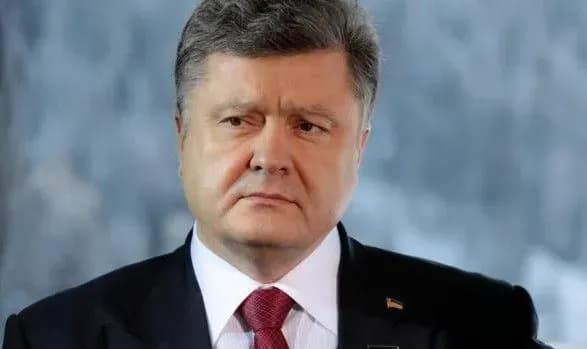 poroshenko-sogodni-vistupit-z-okremoyu-promovoyu-na-myunkhenskiy-bezpekoviy-konferentsiyi