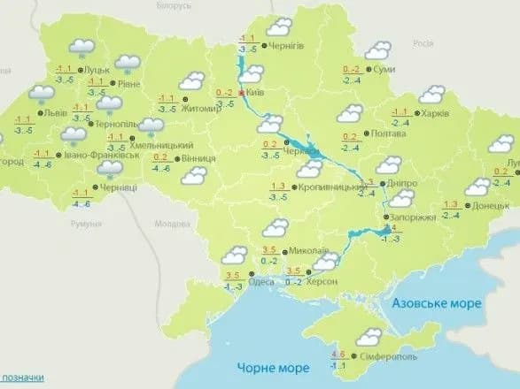sogodni-na-bilshosti-teritoriyi-ukrayini-bez-istotnikh-opadiv-1