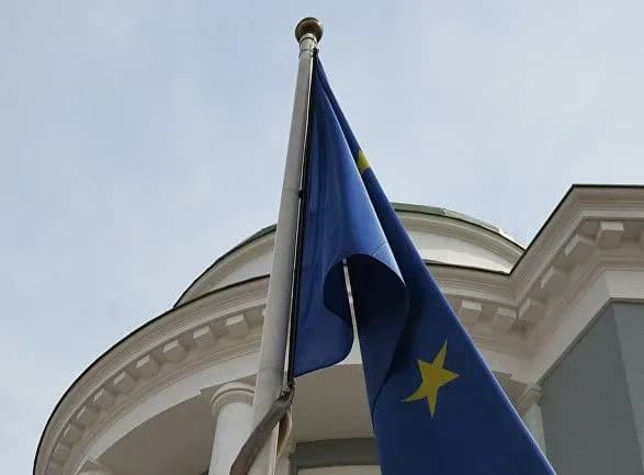 bilya-predstavnitstva-yes-v-moskvi-viyavili-pidozriliy-predmet