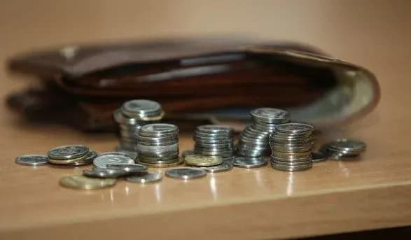 derzhborg-ukrayini-u-sichni-skorotivsya-na-0-26