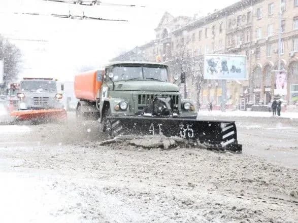 ukrayintsiv-poperedili-pro-zatrimku-dostavki-poshti-cherez-negodu