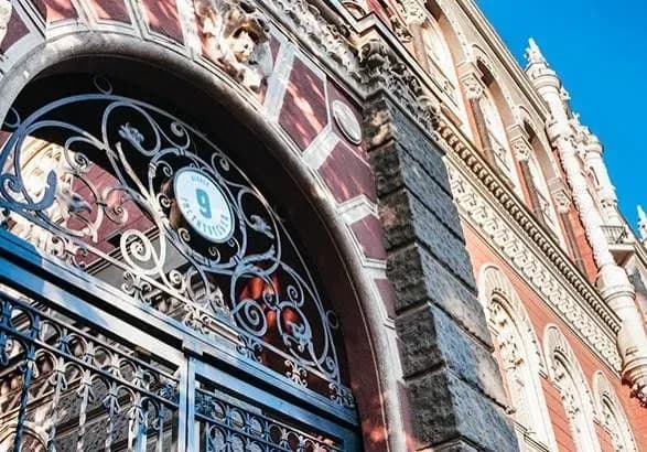 novogo-golovu-nbu-mozhut-priznachiti-15-bereznya-dzherelo