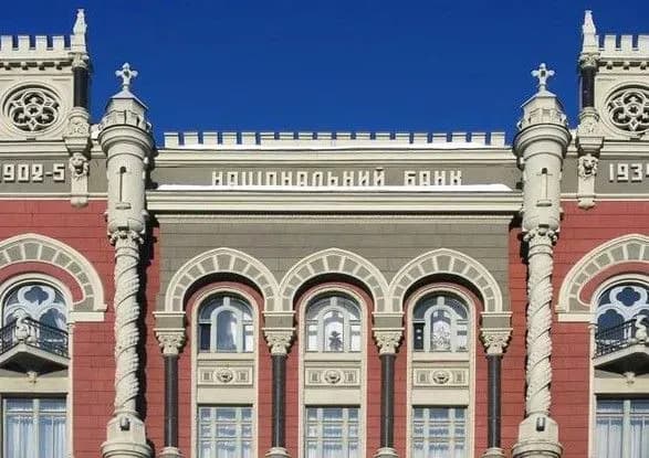 priznachennya-golovi-nbu-ne-povyazane-z-otrimannyam-transhu-mvf-smoliy