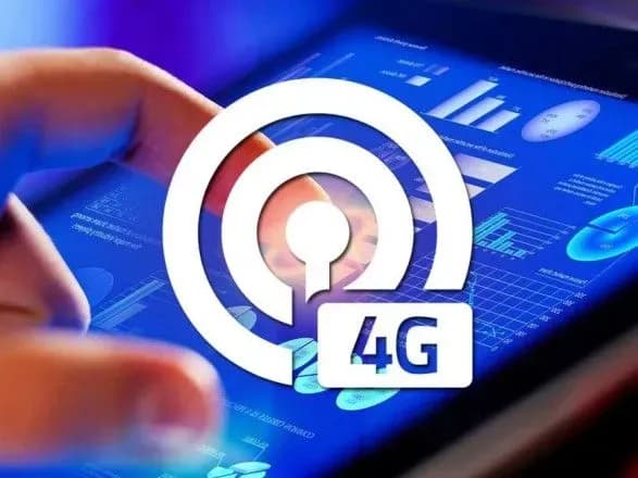 komisiya-ogolosila-tsinovi-propozitsiyi-operatoriv-za-litsenziyi-na-4g