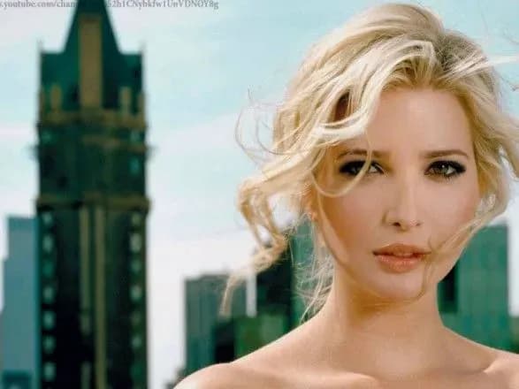 fbr-pereviryaye-kontakti-ivanki-tramp-po-mizhnarodnikh-ugodakh