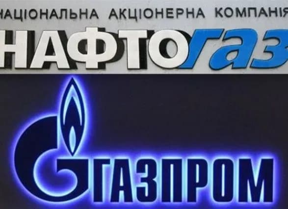 naftogaz-gotoviy-do-konstruktivnikh-peremovin-z-gazpromom