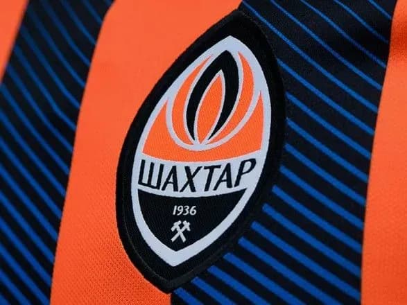 fk-shakhtar-zareyestruvavsya-u-mariupoli
