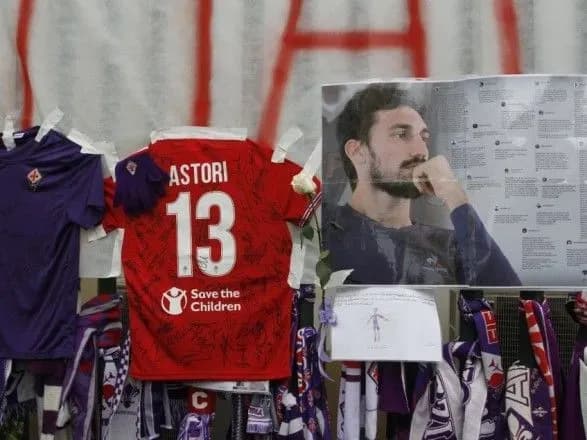 stala-vidomoyu-prichina-smerti-kapitana-fk-fiorentina