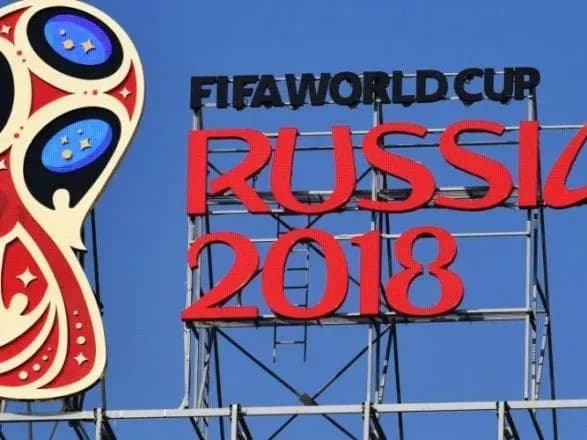 britaniya-zaklikaye-soyuznikiv-boykotuvati-chs-2018-zmi