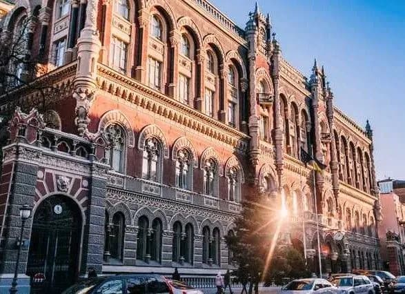 bpp-parlament-na-tizhni-maye-rozglyanuti-pitannya-zvilnennya-i-priznachennya-golovi-nbu