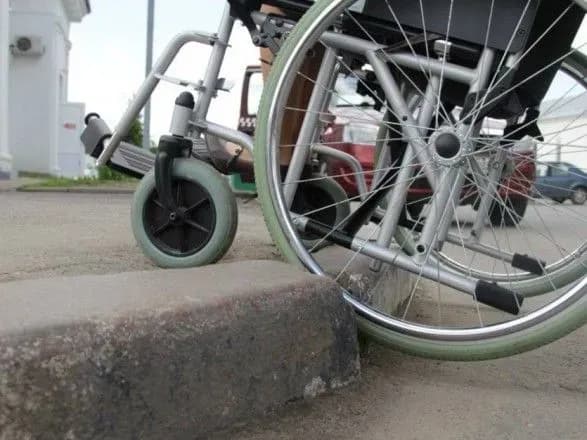 lyudyam-z-invalidnistyu-khochut-nadati-mozhlivist-kupuvati-kvitki-na-transport-onlayn