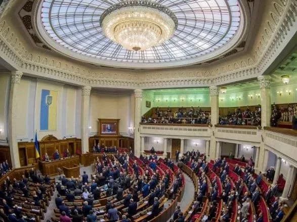 u-radi-zaklikali-prisikati-antiukrayinski-vistupi-u-sesiyniy-zali