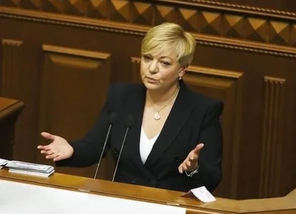 rada-skhvalila-zvilnennya-gontarevoyi-z-posadi-golovi-nbu-dopovneno