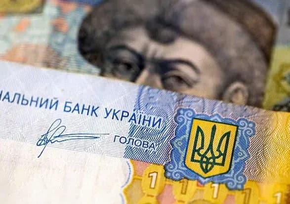 na-pogashennya-derzhborgu-u-2017-rotsi-bulo-spryamovano-363-5-mlrd-griven