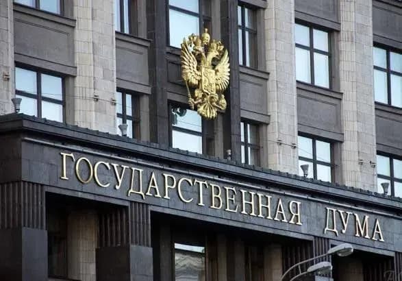 seks-skandal-iz-slutskim-rosiyski-zmi-vidmovlyayutsya-pratsyuvati-v-derzhdumi