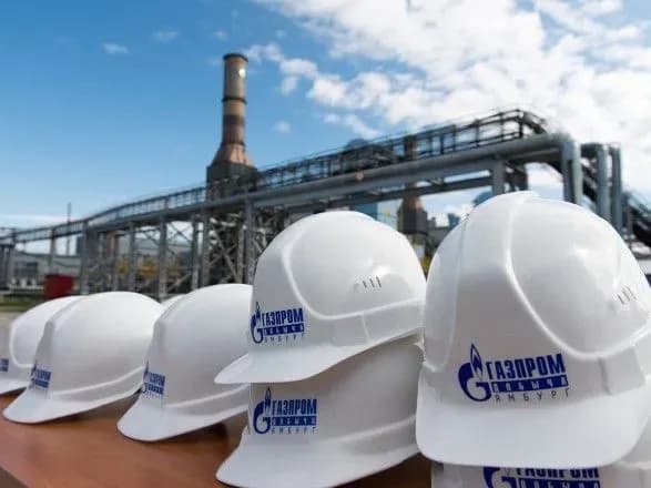 gazprom-prigroziv-ukrayini-mizhnarodnim-arbitrazhem-cherez-viluchennya-mayna