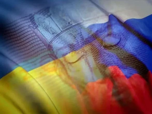 kabmin-viznachitsya-schodo-pripinennya-programi-ekonomichnogo-spivrobitnitstva-z-rf