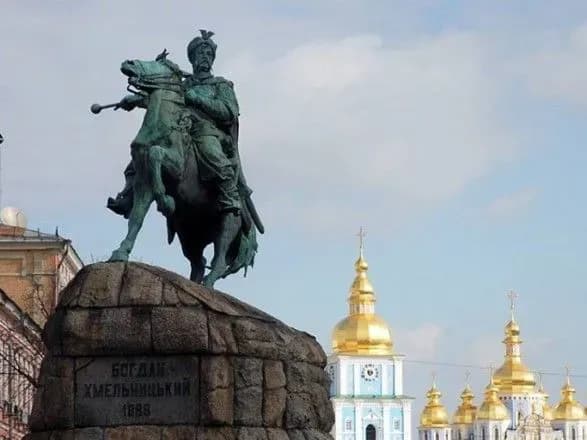 talisman-kiyeva-oberut-6-lipnya